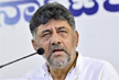 Karnataka Cabinet decides to rename Ramanagara district as Bengaluru South